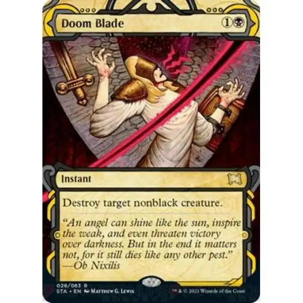 MtG Strixhaven: Mystical Archive Rare FOIL Doom Blade #28