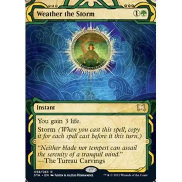 Magic The Gathering Strixhaven Mystical Archive Single Card Rare