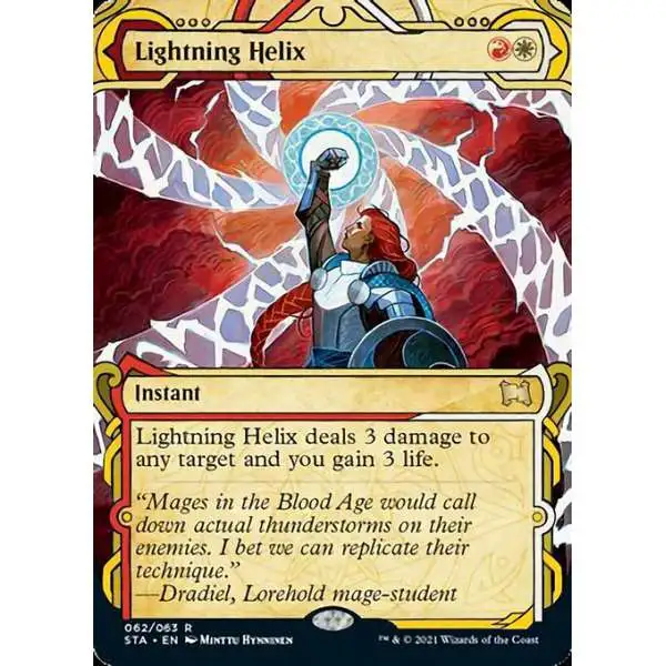 MtG Strixhaven: Mystical Archive Rare Lightning Helix #62