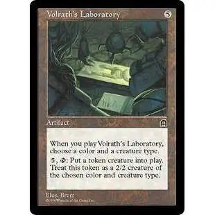 MtG Stronghold Rare Volrath's Laboratory