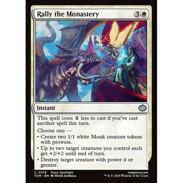 Magic The Gathering Tarkir Dragonstorm Single Card Mythic Magic The Gathering Tarkir Dragonstorm Single Card Mythic