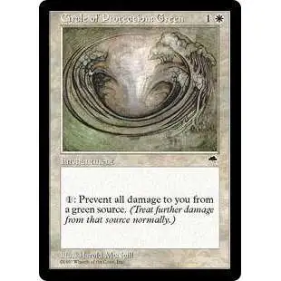 MtG Tempest Common Circle of Protection: Green #10