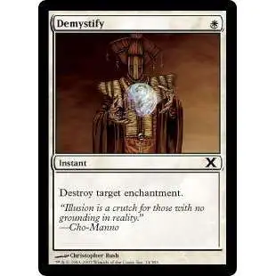 MtG 10th Edition Common Demystify #14