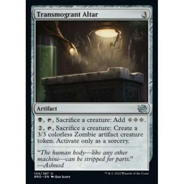 MtG The Brothers' War Uncommon Transmogrant Altar #124