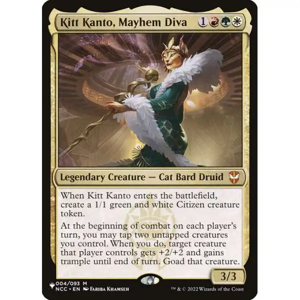 mtg mayhem cards Devil [199] [Ravnica Remastered] [Foil]  Face to Face Games Mayhem Devil deals 1 damage to any target. Mayhem Patrol MTG - Streets