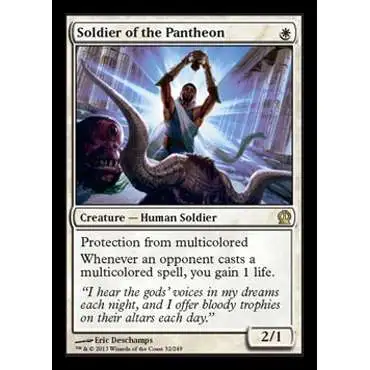 MtG Trading Card Game Theros Rare Soldier of the Pantheon #32