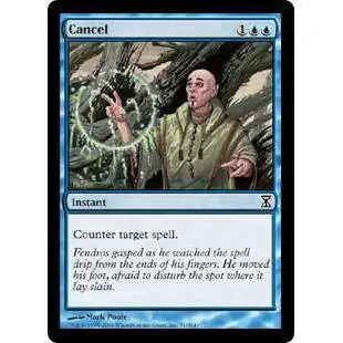 MtG Trading Card Game Time Spiral Common Cancel #51