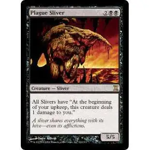 MtG Trading Card Game Time Spiral Rare Plague Sliver #124