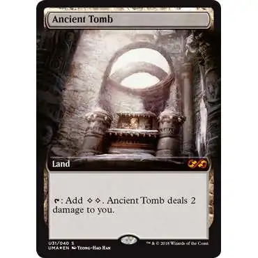 MtG Ultimate Box Toppers Ancient Tomb #31