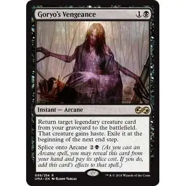 MtG Ultimate Masters Rare Foil Goryo's Vengeance #99