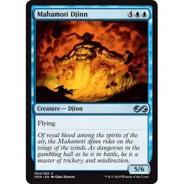 MtG Ultimate Masters Uncommon Foil Mahamoti Djinn #64