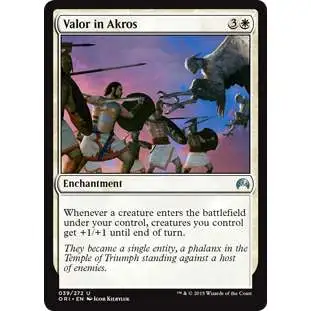 MtG Double Masters Uncommon Valor in Akros #37