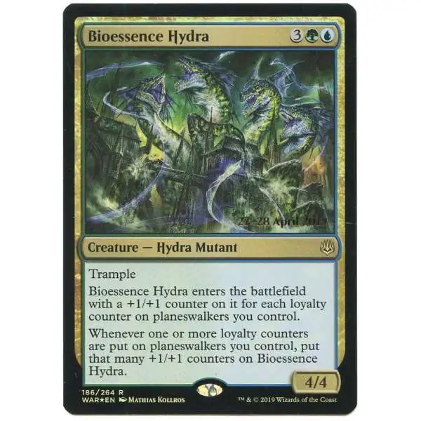 MtG Prerelease & Release Rare Bioessence Hydra #186 [Prerelease Foil]