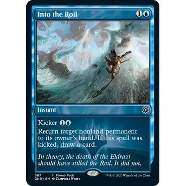 mtg promo pack cards 50 Random Stamped If you do Everything There Is To Know