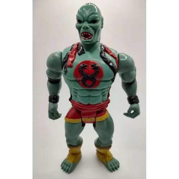 Thundercats Vintage Mumm-Ra Action Figure [Complete Loose]