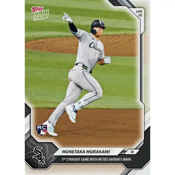 MLB Chicago White Sox 2026 NOW Baseball Munetaka Murakami #110 [Rookie]