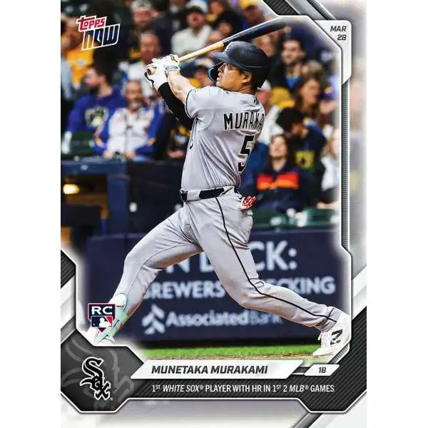 MLB Chicago White Sox 2026 NOW Baseball Munetaka Murakami #23 [Rookie]