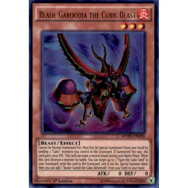YuGiOh Dark Side of Dimensions Movie Ultra Rare Blade Garoodia the Cubic Beast MVP1-EN034