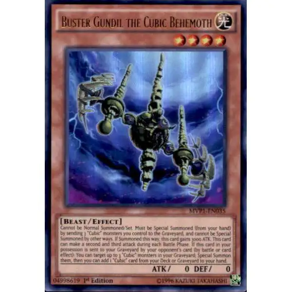 YuGiOh Dark Side of Dimensions Movie Ultra Rare Buster Gundil the Cubic Behemoth MVP1-EN035