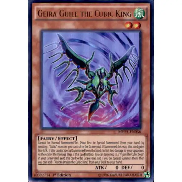 YuGiOh Dark Side of Dimensions Movie Ultra Rare Geira Guile the Cubic King MVP1-EN036