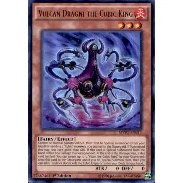 YuGiOh Dark Side of Dimensions Movie Ultra Rare Vulcan Dragni the Cubic King MVP1-EN037