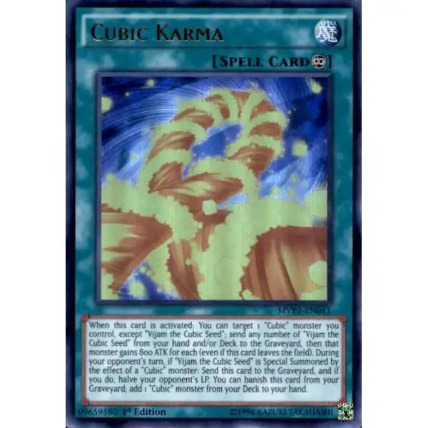 YuGiOh Dark Side of Dimensions Movie Ultra Rare Cubic Karma MVP1-EN041