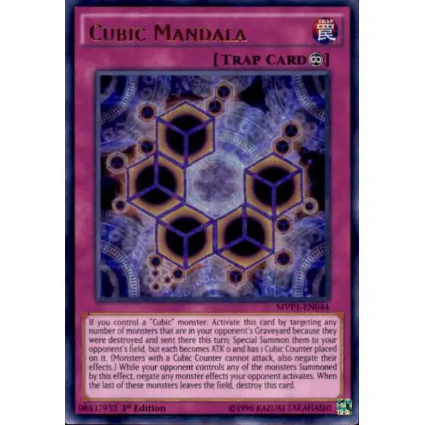 YuGiOh Dark Side of Dimensions Movie Ultra Rare Cubic Mandala MVP1-EN044