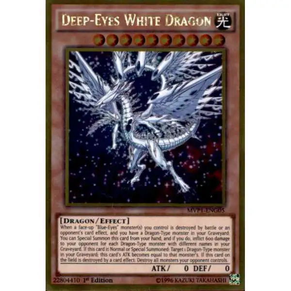 YuGiOh Dark Side of Dimensions Gold Edition Gold Rare Deep-Eyes White Dragon MVP1-ENG05