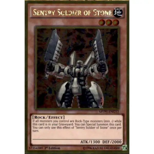 YuGiOh Dark Side of Dimensions Gold Edition Gold Rare Sentry Soldier of Stone MVP1-ENG12