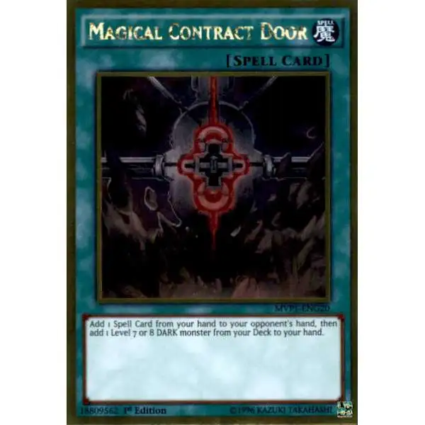 YuGiOh Dark Side of Dimensions Gold Edition Gold Rare Magical Contract Door MVP1-ENG20