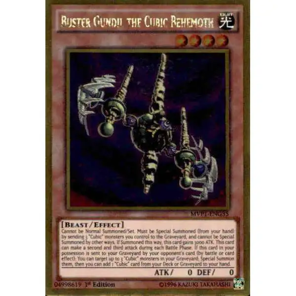 YuGiOh Dark Side of Dimensions Gold Edition Gold Rare Buster Gundil the Cubic Behemoth MVP1-ENG35