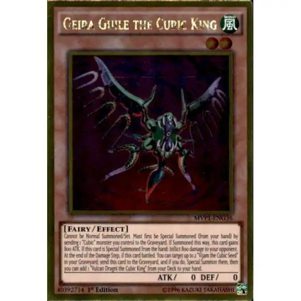 YuGiOh Dark Side of Dimensions Gold Edition Gold Rare Geira Guile the Cubic King MVP1-ENG36