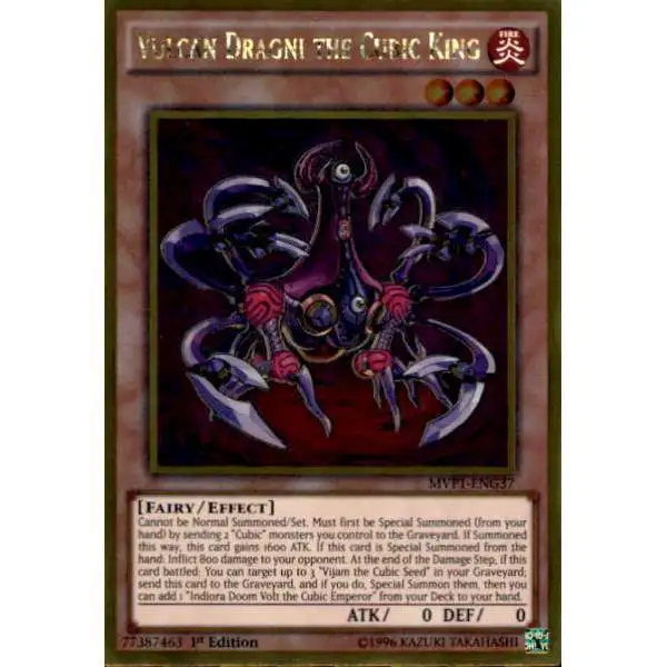 YuGiOh Dark Side of Dimensions Gold Edition Gold Rare Vulcan Dragni the Cubic King MVP1-ENG37