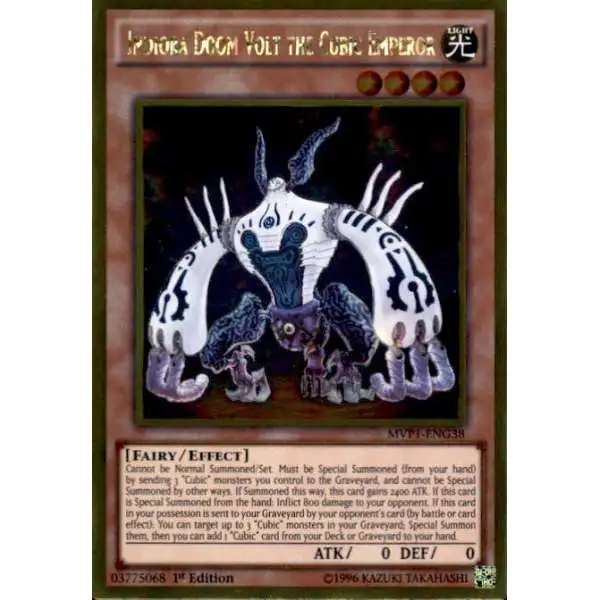 YuGiOh Dark Side of Dimensions Gold Edition Gold Rare Indiora Doom Volt the Cubic Emperor MVP1-ENG38