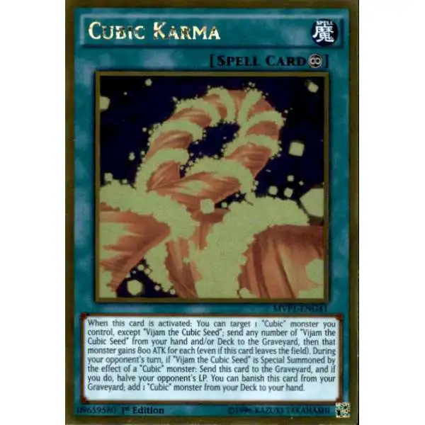 YuGiOh Dark Side of Dimensions Gold Edition Gold Rare Cubic Karma MVP1-ENG41