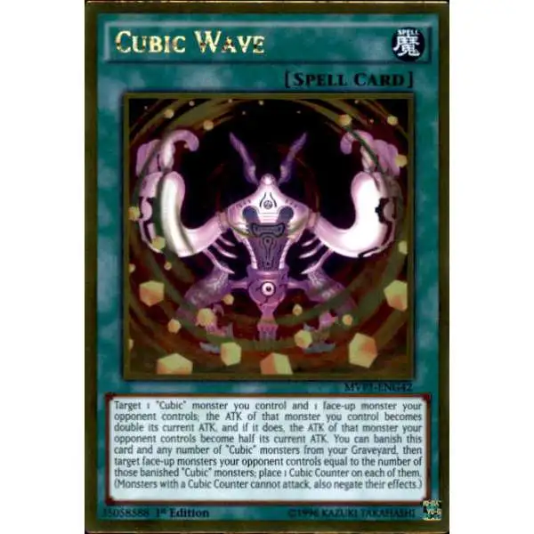 YuGiOh Dark Side of Dimensions Gold Edition Gold Rare Cubic Wave MVP1-ENG42