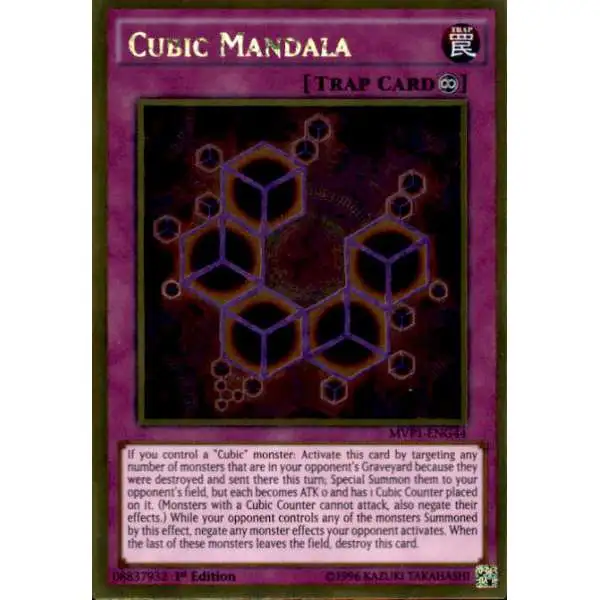 YuGiOh Dark Side of Dimensions Gold Edition Gold Rare Cubic Mandala MVP1-ENG44
