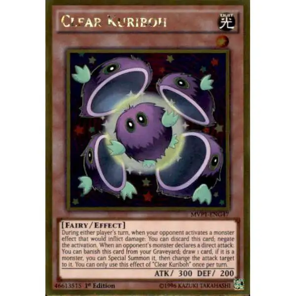 YuGiOh Dark Side of Dimensions Gold Edition Gold Rare Clear Kuriboh MVP1-ENG47