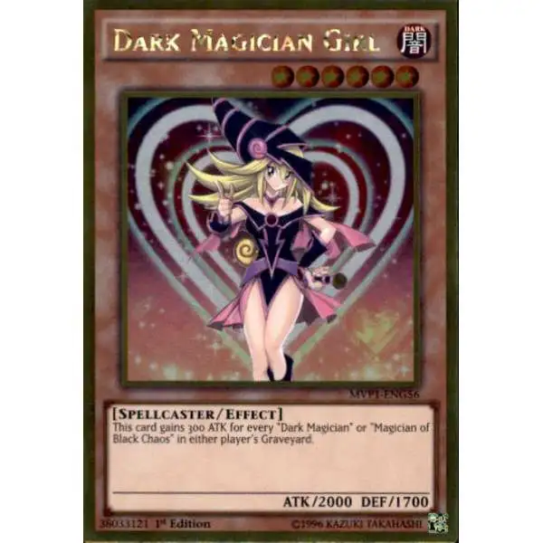 YuGiOh Dark Side of Dimensions Gold Edition Gold Rare Dark Magician Girl MVP1-ENG56