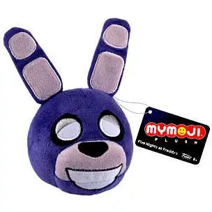 Funko Five Nights at Freddys Nightmare Bonnie Exclusive 9 Plush - ToyWiz