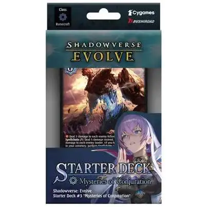 PRE-ORDER Shadowverse: Evolve - FLAME OF LAEVATEINN English