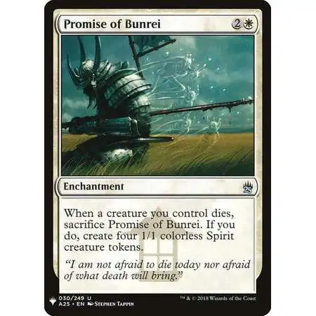 MtG Trading Card Game Mystery Booster / The List Uncommon Promise of Bunrei #30