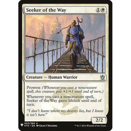 mystery booster mtg cards or land card from his or her hand onto the battlefield. Mystery Booster 2 Booster Pack