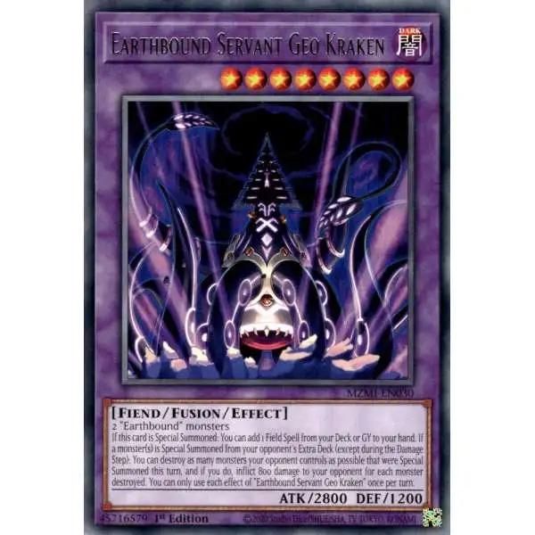 YuGiOh Trading Card Game Maze of Millennia Single Card Rare
