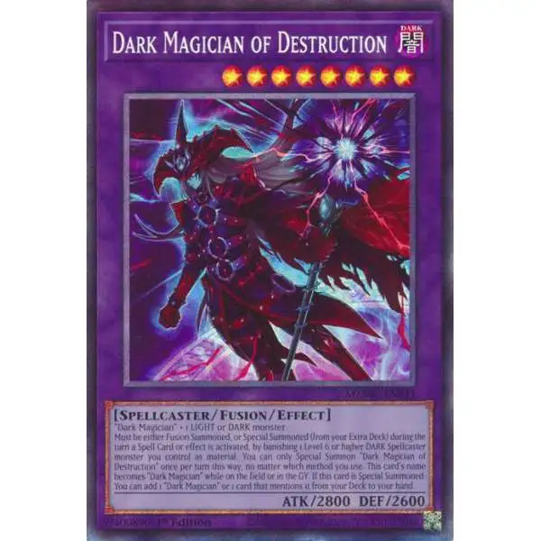 YuGiOh Trading Card Game Maze of Muertos Single Card Collectors