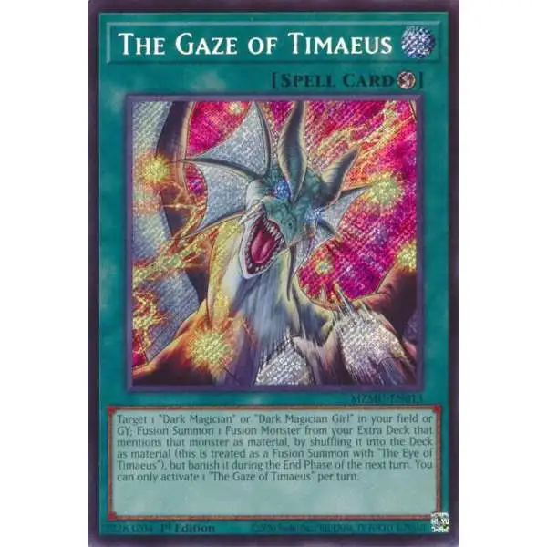 yugioh card eye of timaeus TTP1-JP018 The (N) Oh trading and collectible card game (TCG/CCG) YuGiOh Trading Card Game Maze