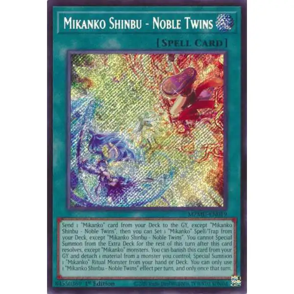 YuGiOh Trading Card Game Maze of Muertos Single Card Secret Rare