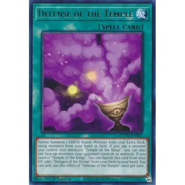 YuGiOh Trading Card Game Maze of the Master Rare Defense of the Temple MZTM-EN007
