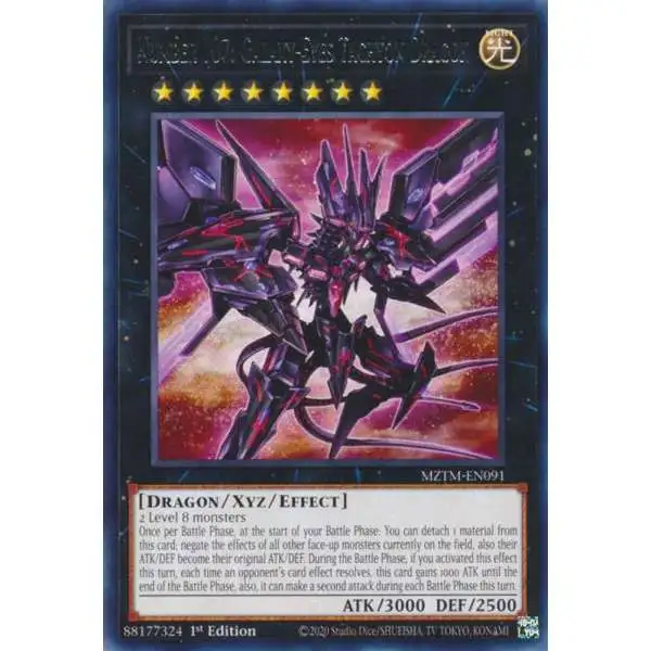 YuGiOh Trading Card Game Maze of the Master Rare Number 107: Galaxy-Eyes Tachyon Dragon MZTM-EN091