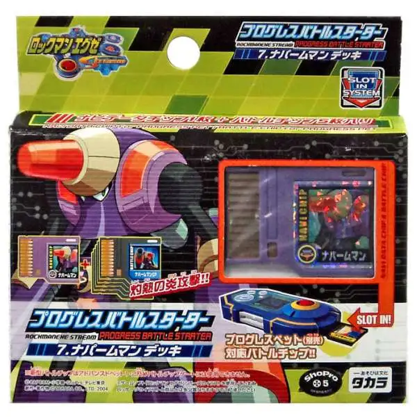 Capcom Mega Man Rockman Star Force Stream Progress Napalm Man Kit Battle Starter #07